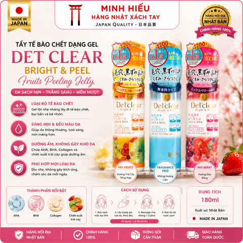 Gel Tẩy Da Chết Detclear Fruits Peeling Jelly – Hỗ Trợ Làm Sạch Lỗ Chân Lông Và Da Xỉn Màu
