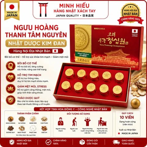 Ngưu Hoàng Thanh Tâm Nguyên Nội Địa Nhật Chính Hãng 10 Viên - Hỗ Trợ Bồi Bổ Sức Khỏe