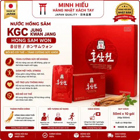 Nước Hồng Sâm KGC Jung Kwan Jang 홍삼원 ホンサムウォン 50ml x 10 Gói Chính Hãng Hàn Quốc