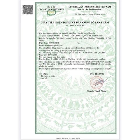 Sâm Nhung Bổ Thận New Hộp 60 Viên - Bí Quyết Cho Nam Nữ Khỏe Thận, Tràn Đầy Sinh Lực
