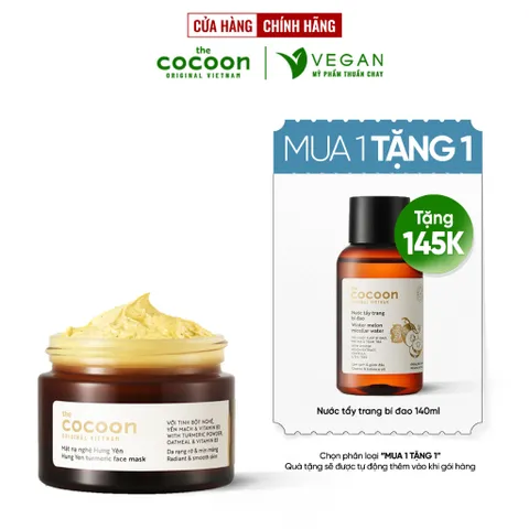 Mặt nạ nghệ Hưng Yên cocoon 30ml thuần chay sáng da đều màu