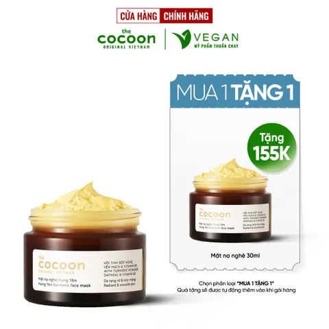 Mặt nạ đất sét nghệ Hưng Yên cocoon 30ml đều màu, giảm thâm - VEGAN - mỹ phẩm thuần chay
