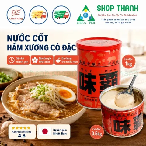 Nước Cốt Gà Hầm Xương cô đặc Hiroshi Nhật Bản - Gia vị nước dùng đa dụng cho mì súp lẩu và trẻ em
