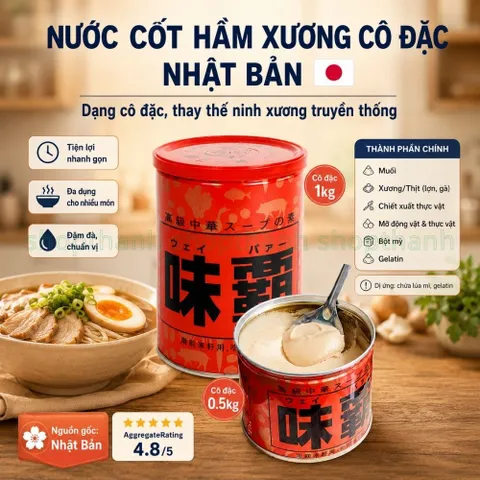 Nước Cốt Gà Hầm Xương cô đặc Hiroshi Nhật Bản - Gia vị nước dùng đa dụng cho mì súp lẩu và trẻ em