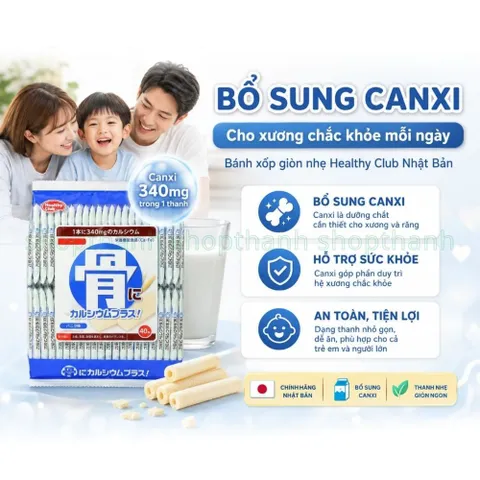 Bánh Xốp Canxi Healthy Club Snack Bổ Sung Canxi Gọn Nhẹ Tiện Lợi Cho Bữa Ăn Nhẹ Mọi Lúc Mọi Nơi