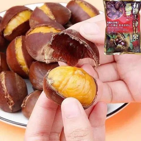 Hạt Dẻ Hấp Genseida Nhật Bản Gói 260g Thơm Ngon Tự Nhiên, Ăn Liền Thuận Tiện Dùng Mọi Lúc