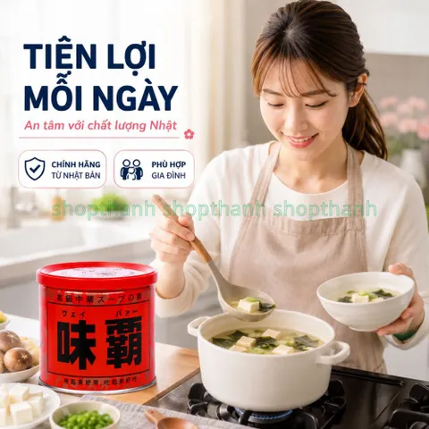 Nước Cốt Gà Hầm Xương cô đặc Hiroshi Nhật Bản - Gia vị nước dùng đa dụng cho mì súp lẩu và trẻ em