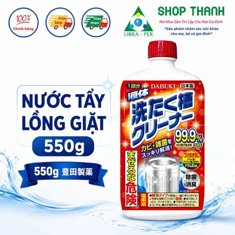 Nước Vệ Sinh Lồng Giặt Daisuki  550g - Khử Mùi, Nấm Mốc Cho Lồng Giặt, Đảm Bảo Vệ Sinh An Toàn Sử Dụng
