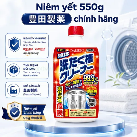 Nước Vệ Sinh Lồng Giặt Daisuki  550g - Khử Mùi, Nấm Mốc Cho Lồng Giặt, Đảm Bảo Vệ Sinh An Toàn Sử Dụng