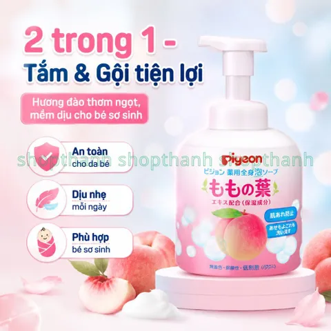 Sữa Tắm Gội Tạo Bọt Trái Đào Nhật Bản Cho Bé 450ml Vừa Tắm Vừa Gội Dịu Nhẹ Không Cay Mắt Cho Trẻ