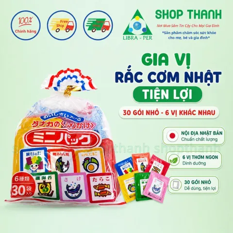 Gia Vị Rắc Cơm Tanaka Nội Địa Nhật Tăng Hương Vị Ăn Dặm Cho Bé, An Toàn Dinh Dưỡng