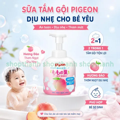 Sữa Tắm Gội Tạo Bọt Trái Đào Nhật Bản Cho Bé 450ml Vừa Tắm Vừa Gội Dịu Nhẹ Không Cay Mắt Cho Trẻ