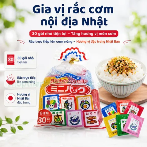 Gia Vị Rắc Cơm Tanaka Nội Địa Nhật Tăng Hương Vị Ăn Dặm Cho Bé, An Toàn Dinh Dưỡng