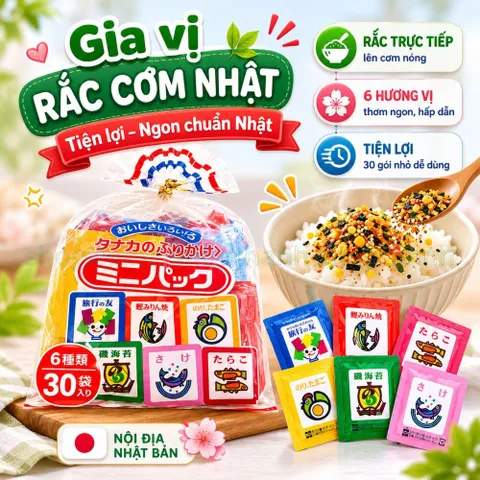 Gia Vị Rắc Cơm Tanaka Nội Địa Nhật Tăng Hương Vị Ăn Dặm Cho Bé, An Toàn Dinh Dưỡng
