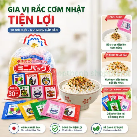 Gia Vị Rắc Cơm Tanaka Nội Địa Nhật Tăng Hương Vị Ăn Dặm Cho Bé, An Toàn Dinh Dưỡng