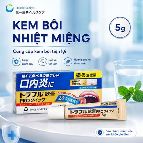 Daiichi Sankyo Kem Bôi Nhiệt miệng 5g  - Dễ Chịu Thành Phần Lành Tính An Toàn Cho Sức Khỏe