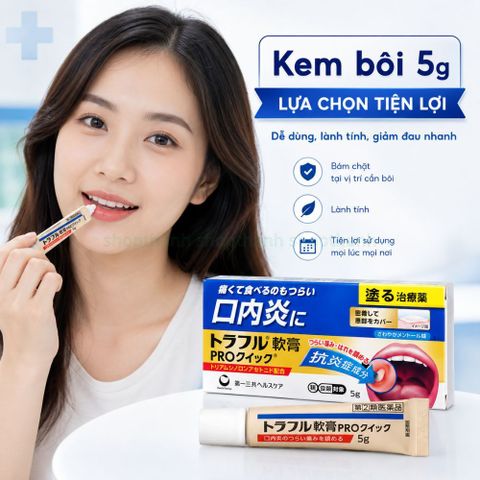 Daiichi Sankyo Kem Bôi Nhiệt miệng 5g  - Dễ Chịu Thành Phần Lành Tính An Toàn Cho Sức Khỏe