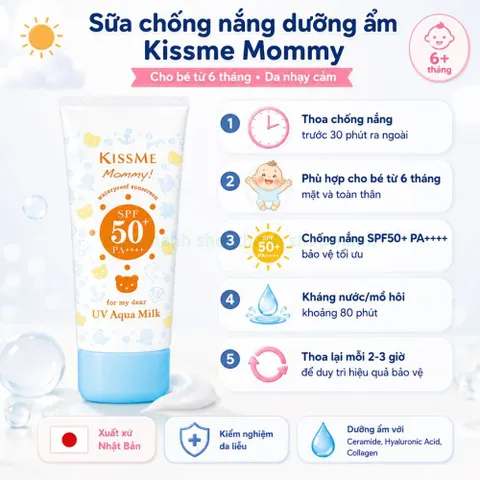 Sữa chống nắng Kissme Mommy SPF50+ PA++++ dưỡng ẩm kháng nước 80 phút cho bé từ 6 tháng 50g