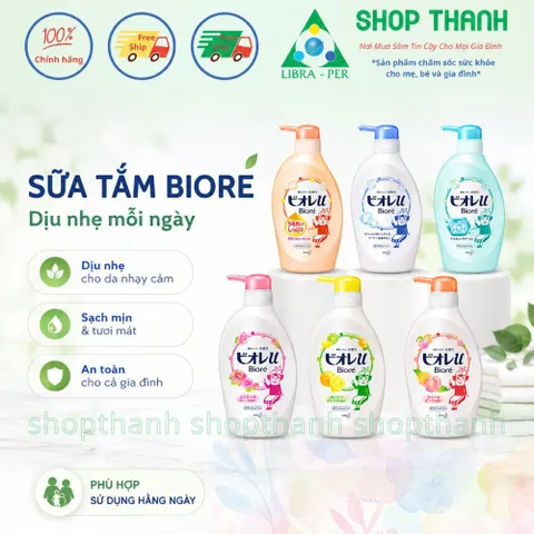 Sữa tắm K ao Bio re dịu nhẹ loại bỏ bụi bẩn & bã nhờn, phù hợp da dễ kích ứng cần chăm sóc an toàn