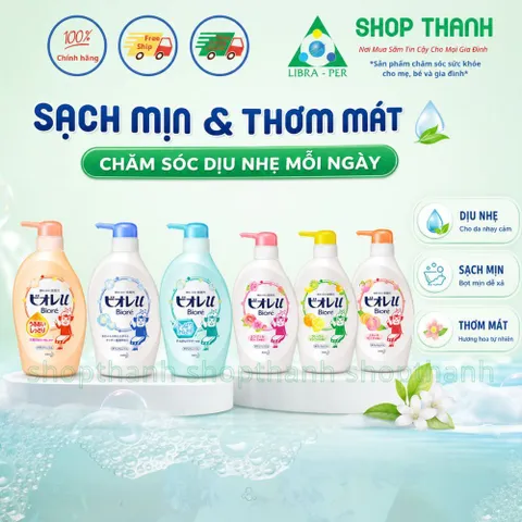Sữa tắm K ao Bio re dịu nhẹ loại bỏ bụi bẩn & bã nhờn, phù hợp da dễ kích ứng cần chăm sóc an toàn