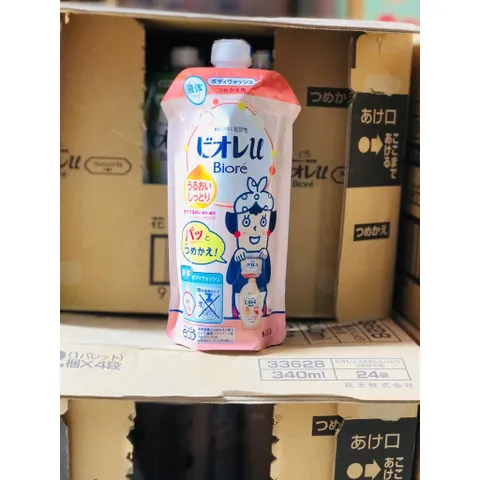 Sữa tắm K ao Bio re dịu nhẹ loại bỏ bụi bẩn & bã nhờn, phù hợp da dễ kích ứng cần chăm sóc an toàn