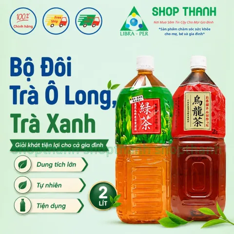 Bộ Đôi Trà Ô Long, Trà Xanh Globe Nhật Bản Chai 2 Lít Giải Khát Tươi Mát Mỗi Mùa Hè Cho Gia Đình