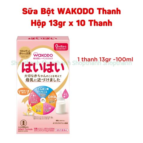 Wakodo Sữa Bột Số 0 Nội Địa Nhật 810g - Công Thức Gần Giống Sữa Mẹ, Phát Triển Toàn Diện Cho Bé 791358