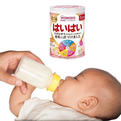 Wakodo Sữa Bột Số 0 Nội Địa Nhật 810g - Công Thức Gần Giống Sữa Mẹ, Phát Triển Toàn Diện Cho Bé 791358