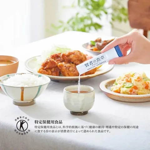 Bột Kenjya-no-Shokutaku Nhật Bản Hỗ Trợ Ổn Định Đường Huyết Sau Ăn