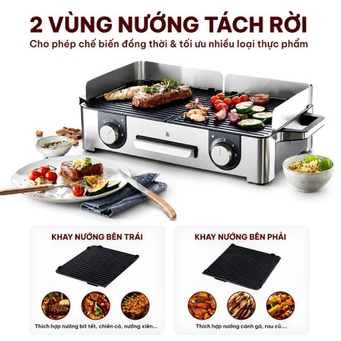 Bếp nướng điện WMF Lono Master Grill 2400W 2 vùng chỉnh nhiệt, nội địa Đức