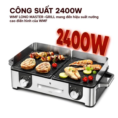 Bếp nướng điện WMF Lono Master Grill 2400W 2 vùng chỉnh nhiệt, nội địa Đức