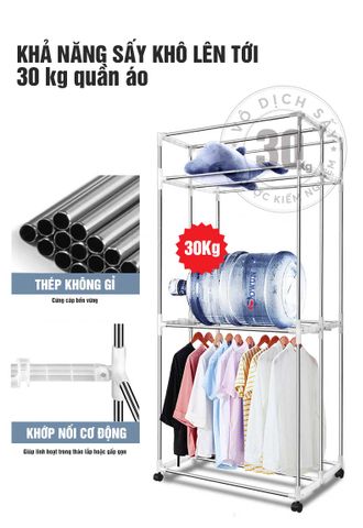 TỦ SẤY QUẦN ÁO SOWUN SW 869S