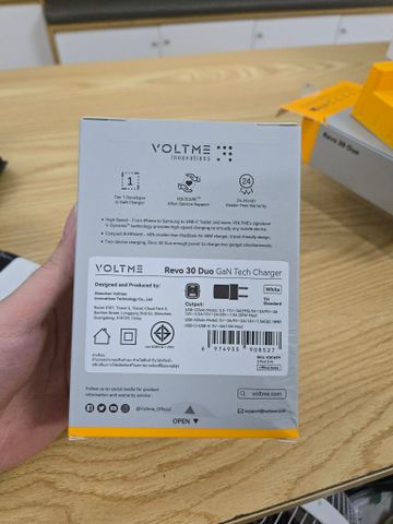 Củ sạc nhanh Voltme GaN 30W, Công nghệ sạc nhanh độc quyền, An toàn cho thiết bị (Màu Trắng)