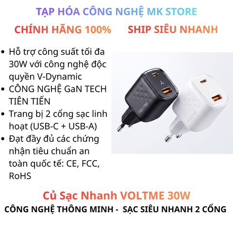 Củ sạc nhanh Voltme GaN 30W, Công nghệ sạc nhanh độc quyền, An toàn cho thiết bị (Màu Trắng)
