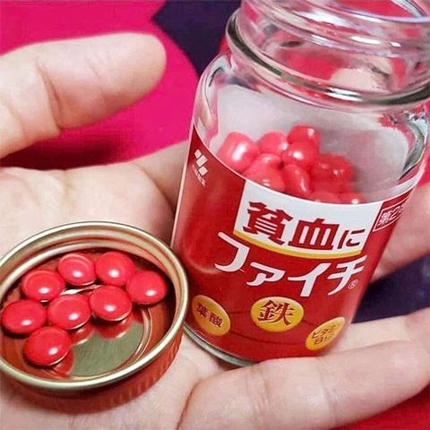 Viên Uống Bổ Máu Kobayashi 120 Viên Nhật Bản, giúp bổ sung sắt, axit folic và vitamin B12, hỗ trợ sản sinh tế bào hồng cầu, cải thiện tình trạng thiếu máu, giảm mệt mỏi, hoa mắt, chóng mặt và da xanh 