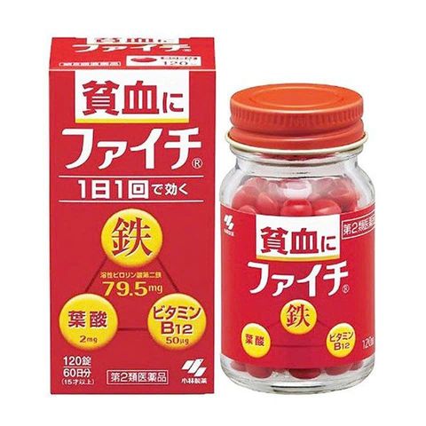 Viên Uống Bổ Máu Kobayashi 120 Viên Nhật Bản, giúp bổ sung sắt, axit folic và vitamin B12, hỗ trợ sản sinh tế bào hồng cầu, cải thiện tình trạng thiếu máu, giảm mệt mỏi, hoa mắt, chóng mặt và da xanh 