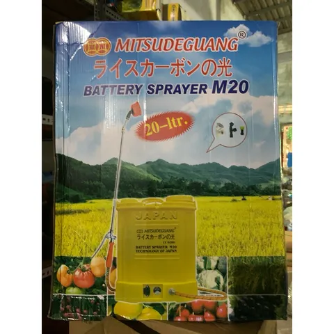Bình xịt điện bơm đôi Mitsudeguang M20 (8.0 12AH)