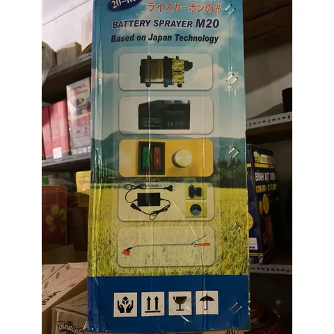 Bình xịt điện bơm đôi Mitsudeguang M20 (8.0 12AH)