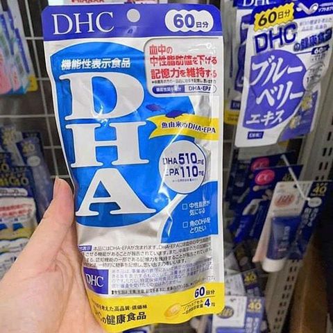 Viên uống bổ não, bổ sung DHA DHC 60 ngày 240 viên, . Sản phẩm cung cấp hàm lượng lớn DHA (510mg) và EPA chiết xuất từ cá ngừ và cá mòi, giúp hỗ trợ phát triển hệ thần kinh, tăng cường trí nhớ, sự tập
