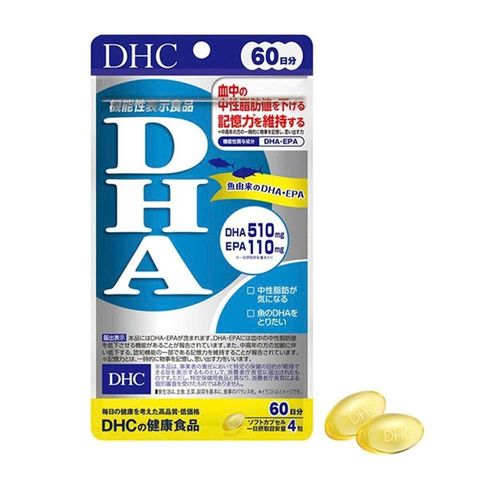 Viên uống bổ não, bổ sung DHA DHC 60 ngày 240 viên, . Sản phẩm cung cấp hàm lượng lớn DHA (510mg) và EPA chiết xuất từ cá ngừ và cá mòi, giúp hỗ trợ phát triển hệ thần kinh, tăng cường trí nhớ, sự tập