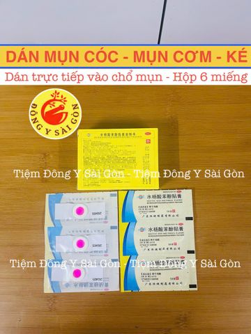 Hộp Miếng Dán Mụn Cóc - Giải Pháp Hiệu Quả Cho Mụn Cơm, 6 Miếng - Sản Phẩm Từ Trung Quốc
