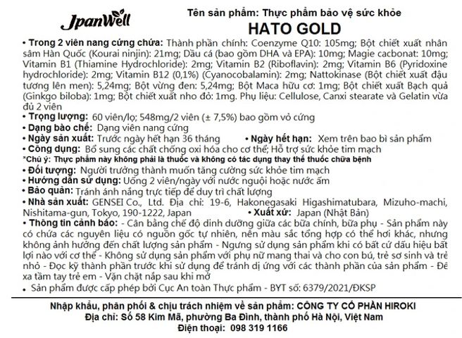 Viên uống hỗ trợ tim mạch, bổ sung các chất chống oxi hóa cho cơ thể Hato Gold Jpanwell (60 viên)