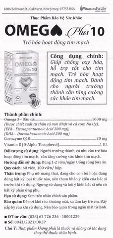 Viên uống giúp chống oxy hóa, hỗ trợ tốt cho tim mạch Omega Plus 10 Vitamins For Life (60 viên)