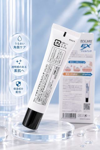 Tuýp gel bôi mụn cóc, tăng sừng Ipocare EX Gel, tuýp 25g - Hỗ trợ làm mềm nốt sừng | Brain Cosmos Nhật Bản