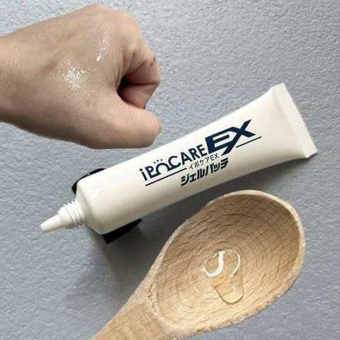 Tuýp gel bôi mụn cóc, tăng sừng Ipocare EX Gel, tuýp 25g - Hỗ trợ làm mềm nốt sừng | Brain Cosmos Nhật Bản