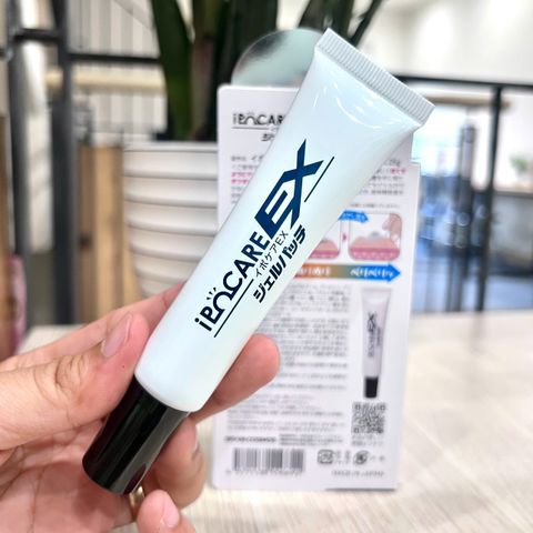 Tuýp gel bôi mụn cóc, tăng sừng Ipocare EX Gel, tuýp 25g - Hỗ trợ làm mềm nốt sừng | Brain Cosmos Nhật Bản