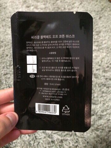 Mặt nạ lột mụn đầu đen Goodbye Blackhead Ciracle 792902