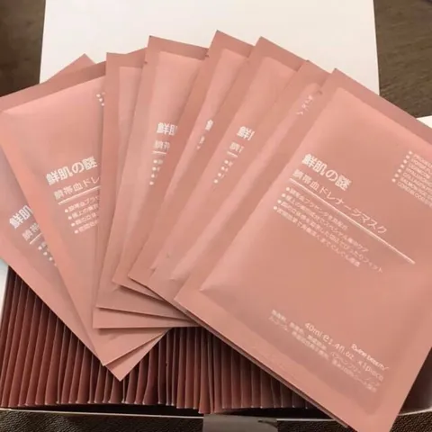 Mặt Nạ dưỡng trắng da cao cấp Nhật Bản 793067