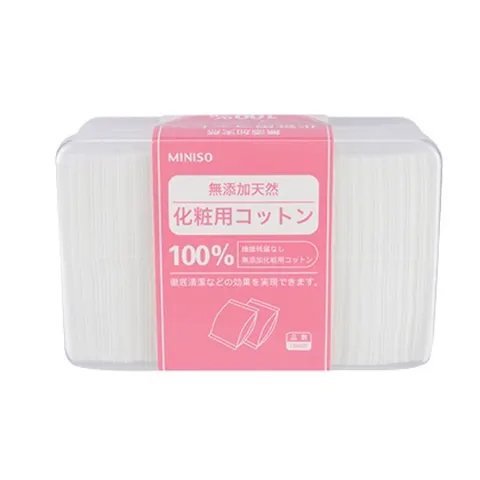 HỘP BÔNG TẨY TRANG MINISO 793085