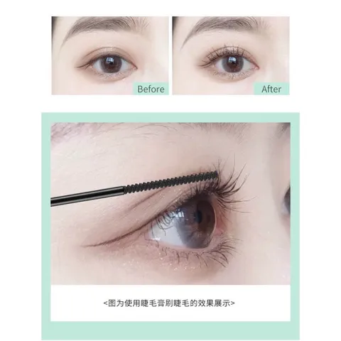 Mascara Siêu Mảnh Tơi Mi Lameila Skinny Microcara Vỏ Xanh, Chuốt Mi Siêu Mảnh Tơi 793159